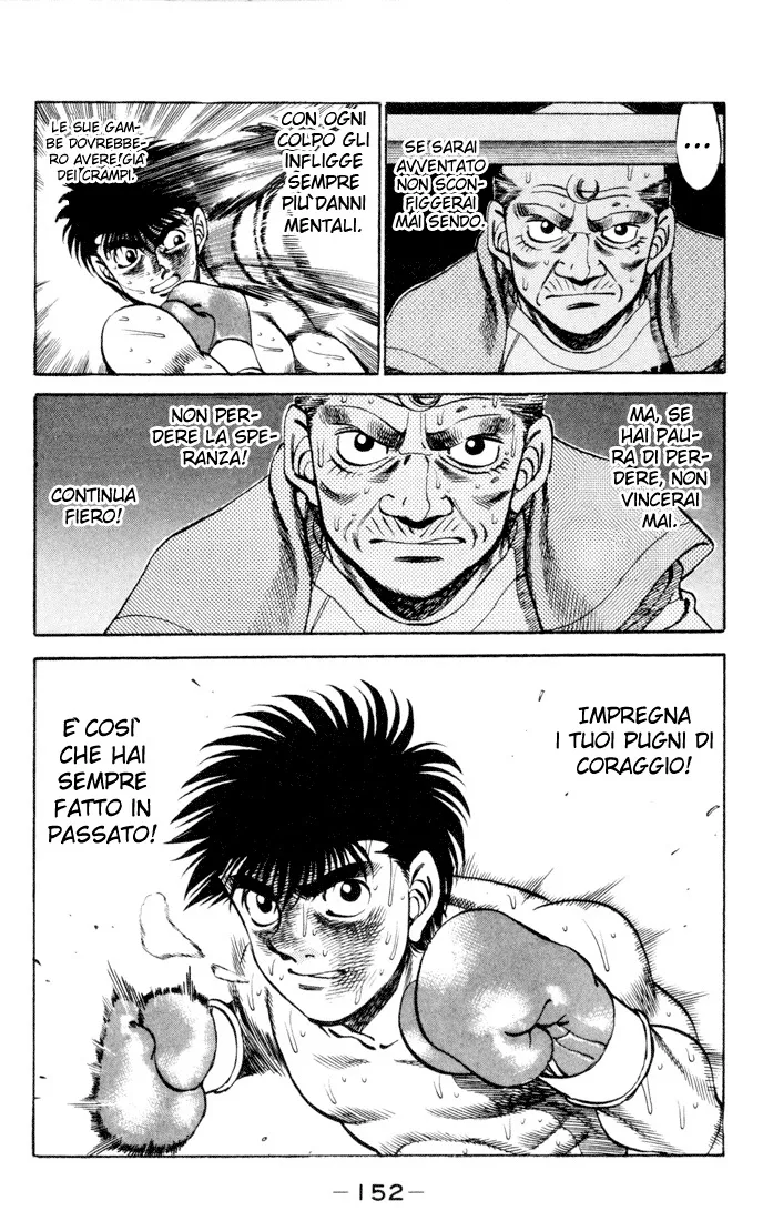 Read Hajime no Ippo IT Manga Online