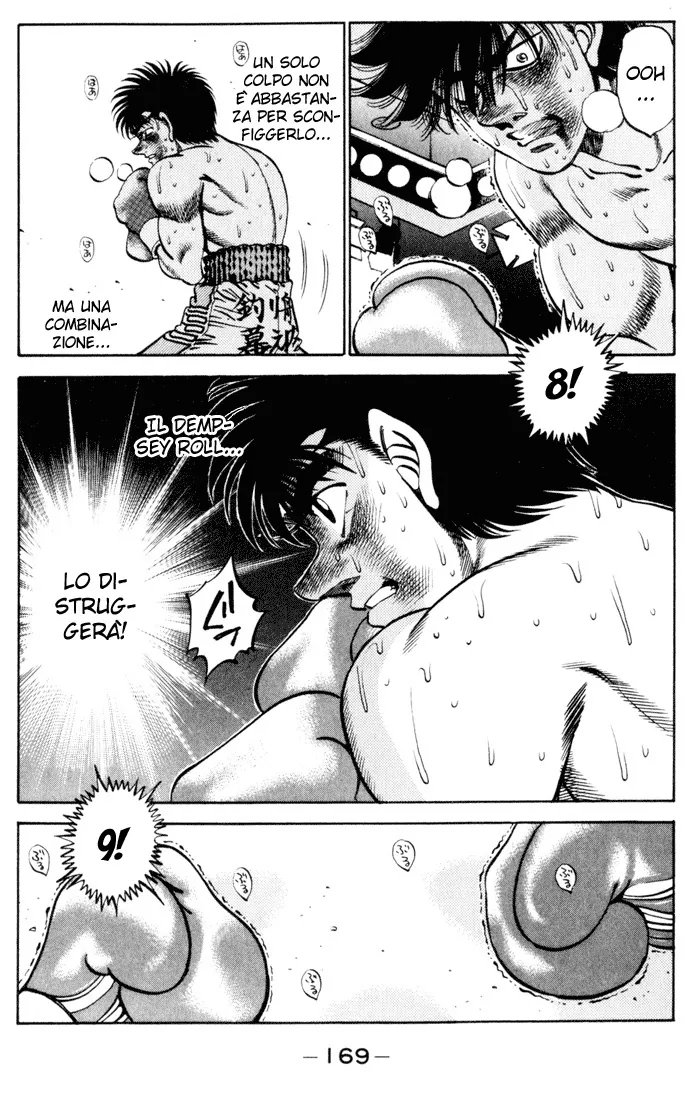 Read Hajime no Ippo IT Manga Online