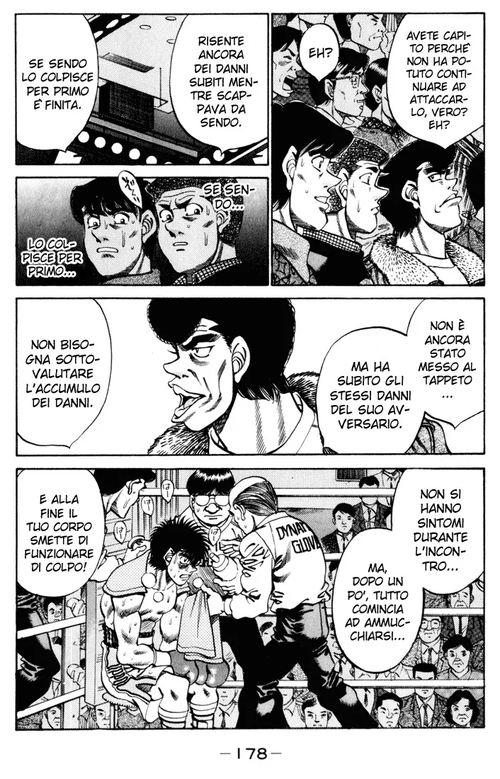 Read Hajime no Ippo IT Manga Online