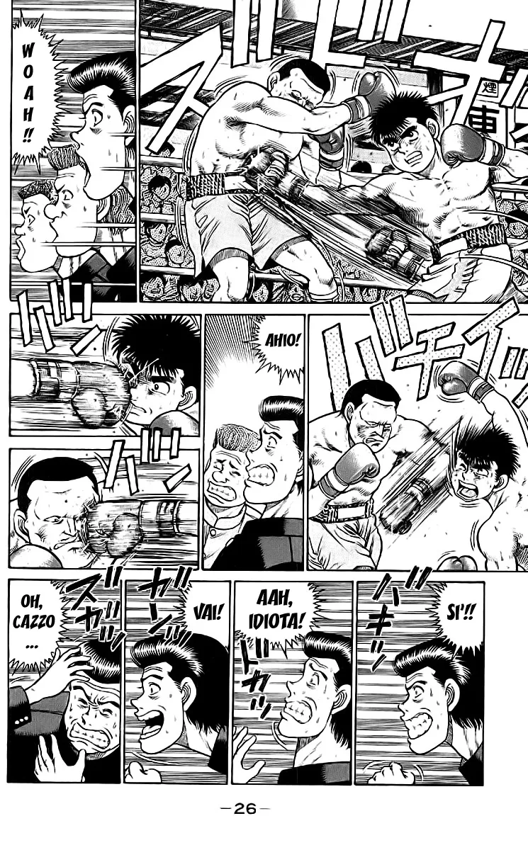 Read Hajime no Ippo IT Manga Online