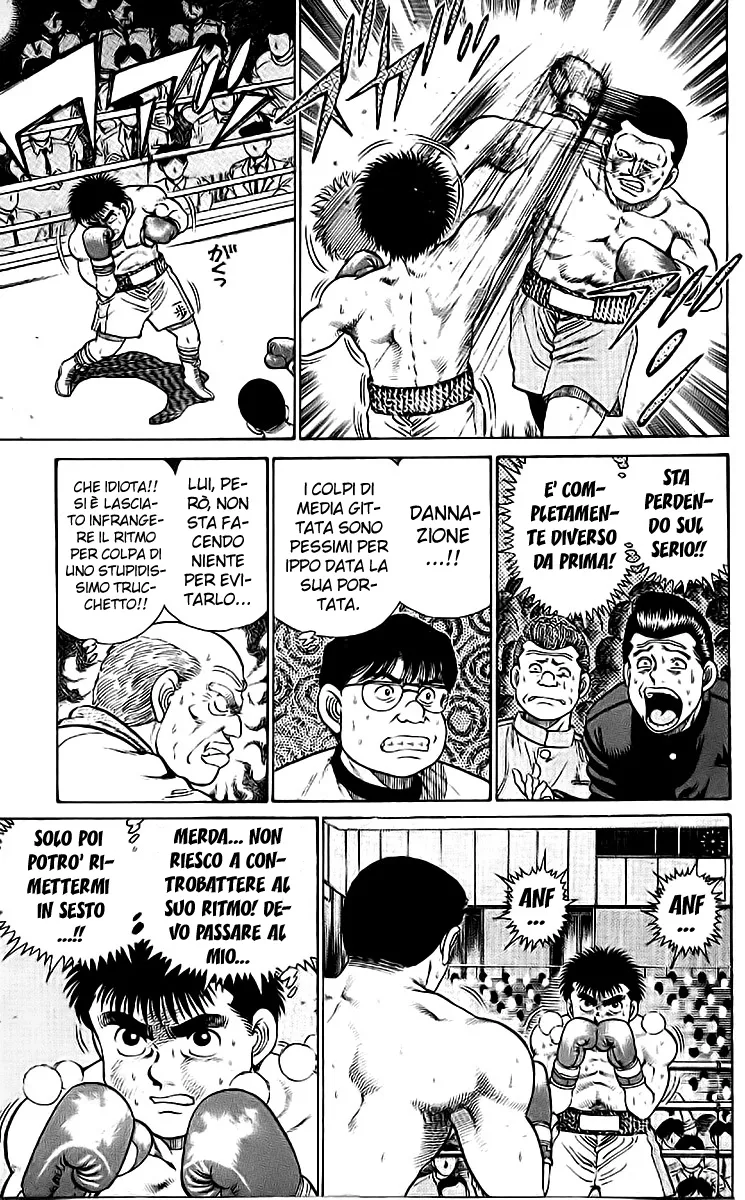 Read Hajime no Ippo IT Manga Online
