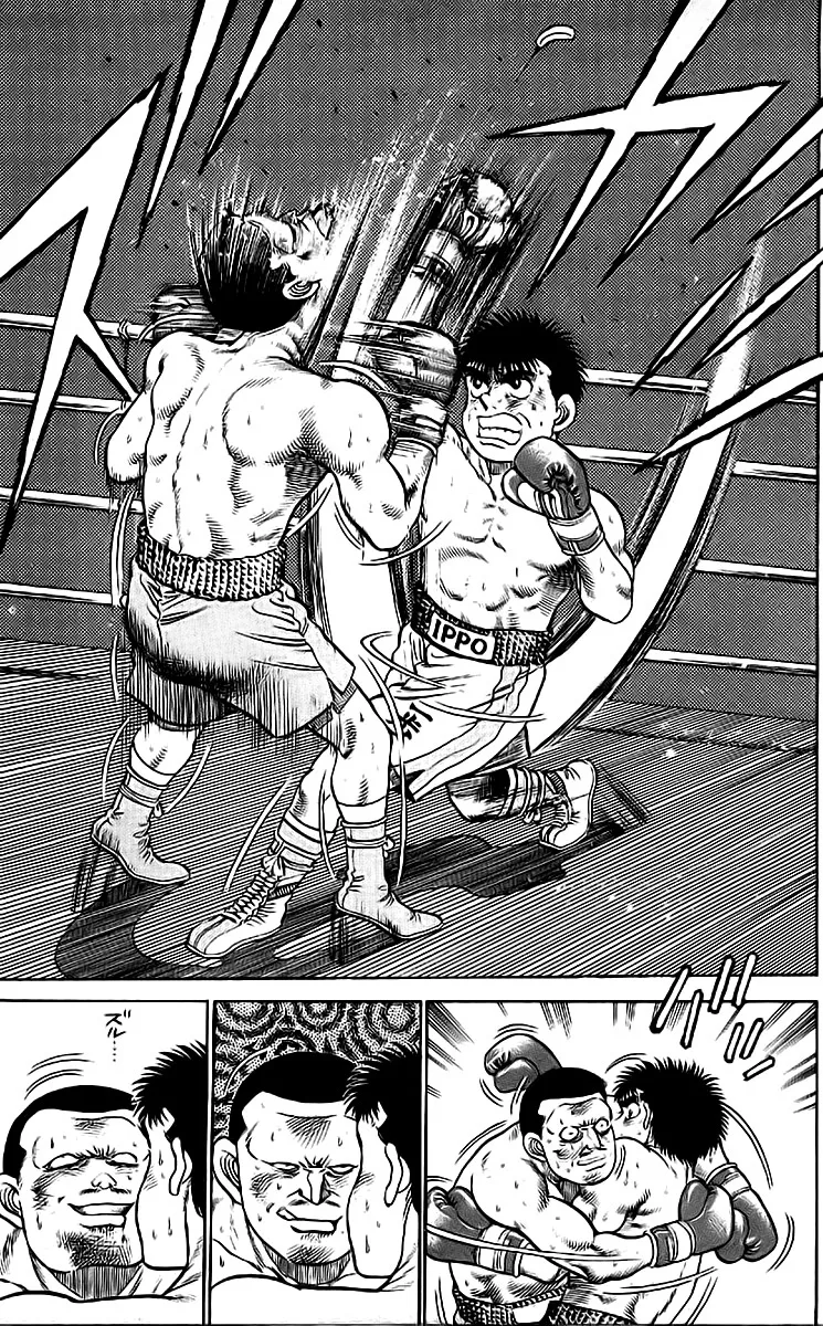 Read Hajime no Ippo IT Manga Online