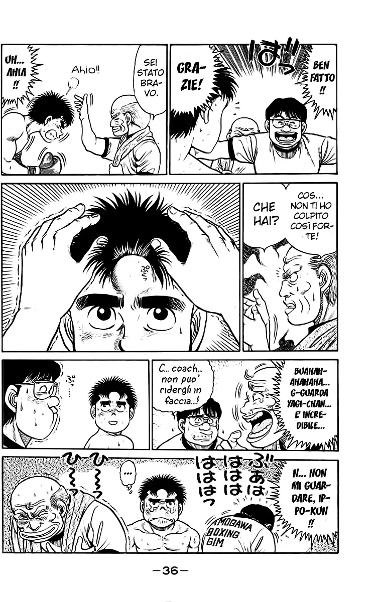 Read Hajime no Ippo IT Manga Online