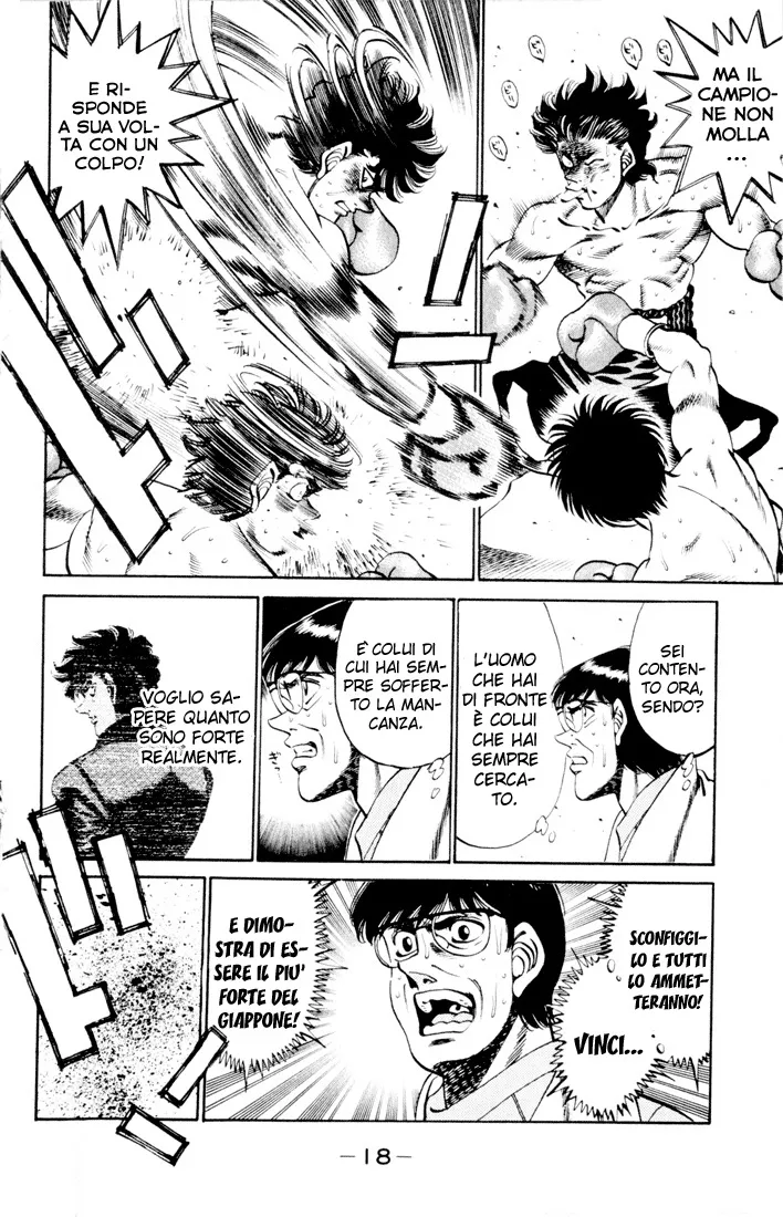 Read Hajime no Ippo IT Manga Online