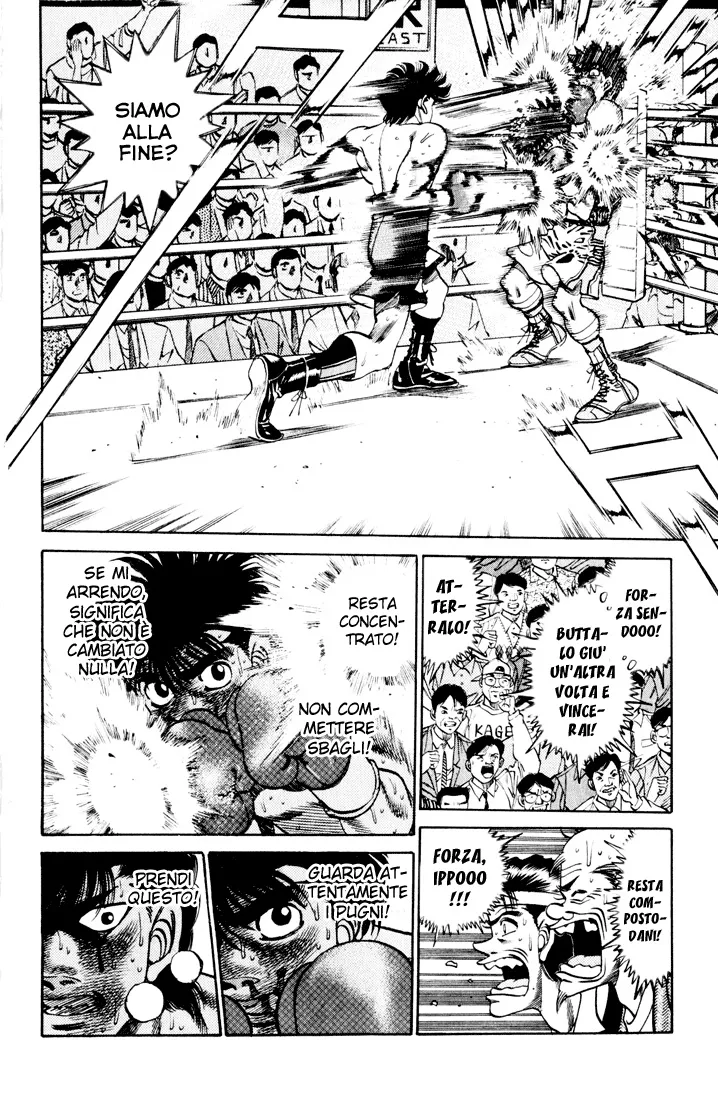 Read Hajime no Ippo IT Manga Online