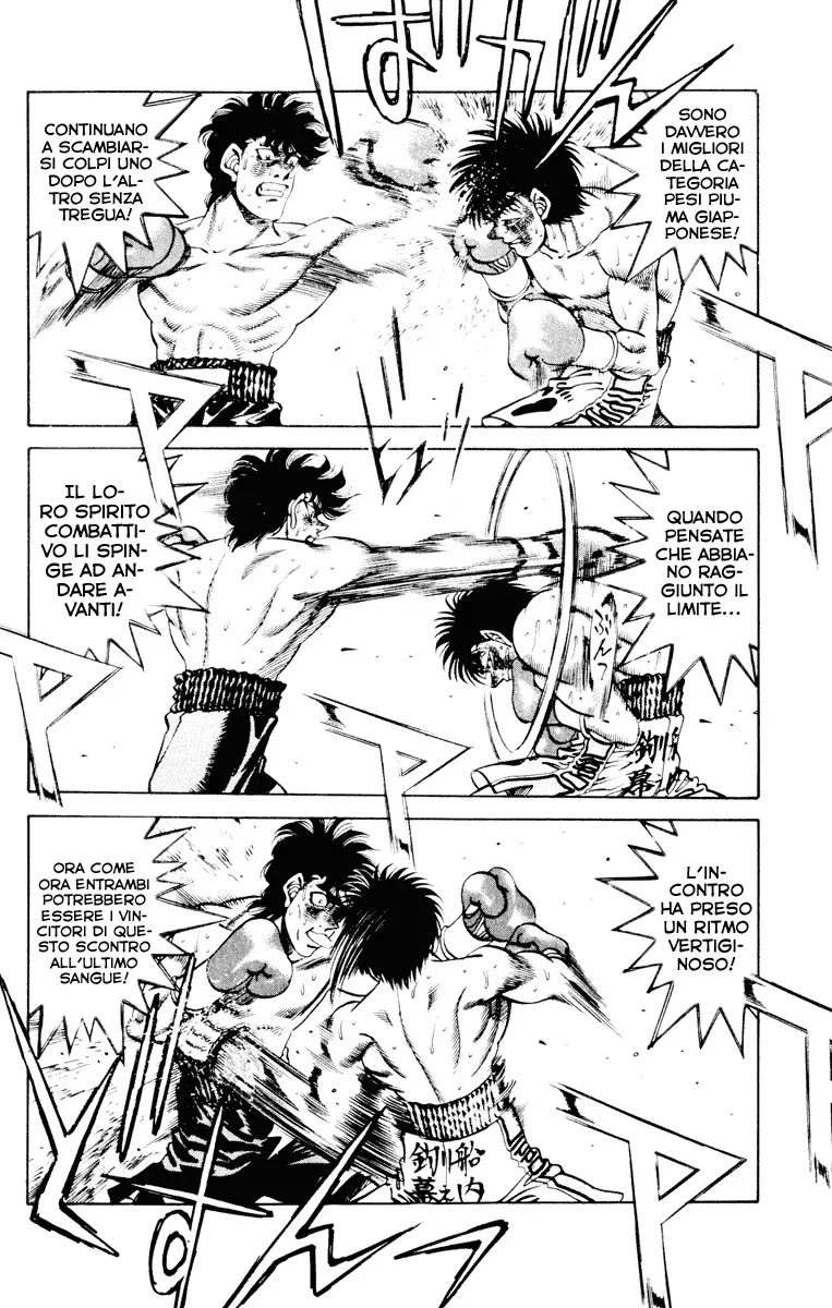 Read Hajime no Ippo IT Manga Online