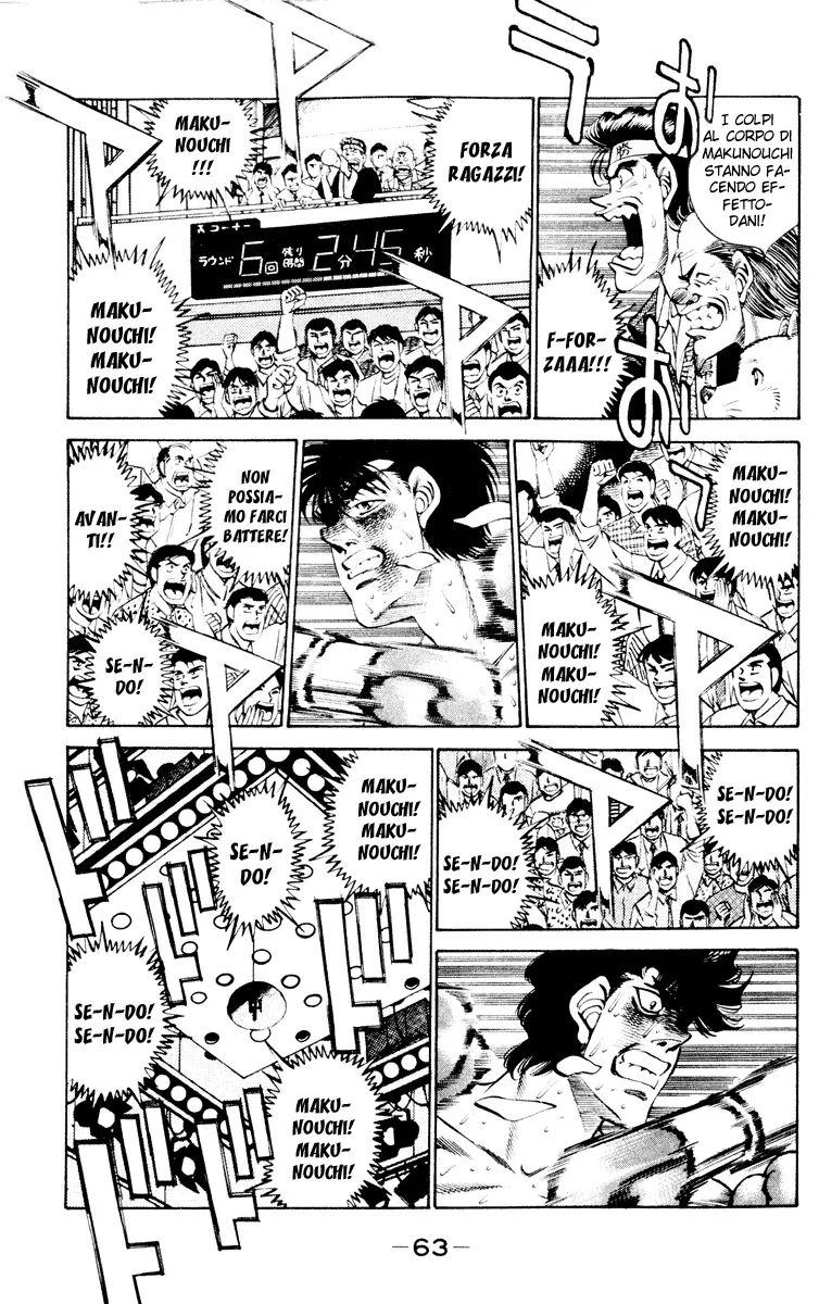 Read Hajime no Ippo IT Manga Online