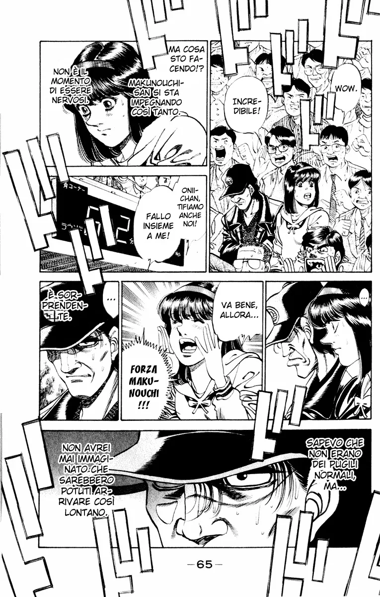 Read Hajime no Ippo IT Manga Online