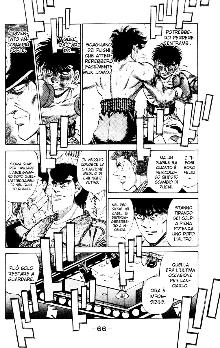 Read Hajime no Ippo IT Manga Online