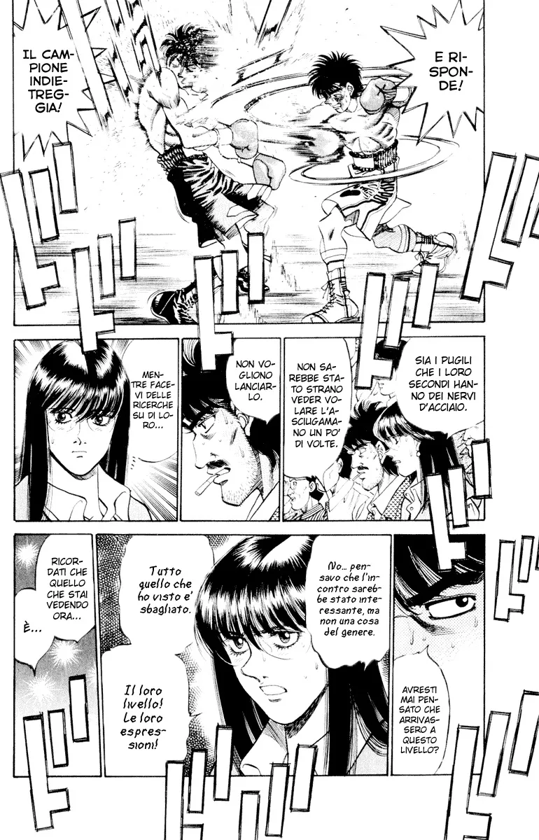 Read Hajime no Ippo IT Manga Online