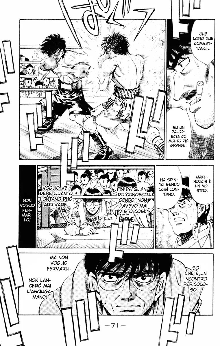 Read Hajime no Ippo IT Manga Online