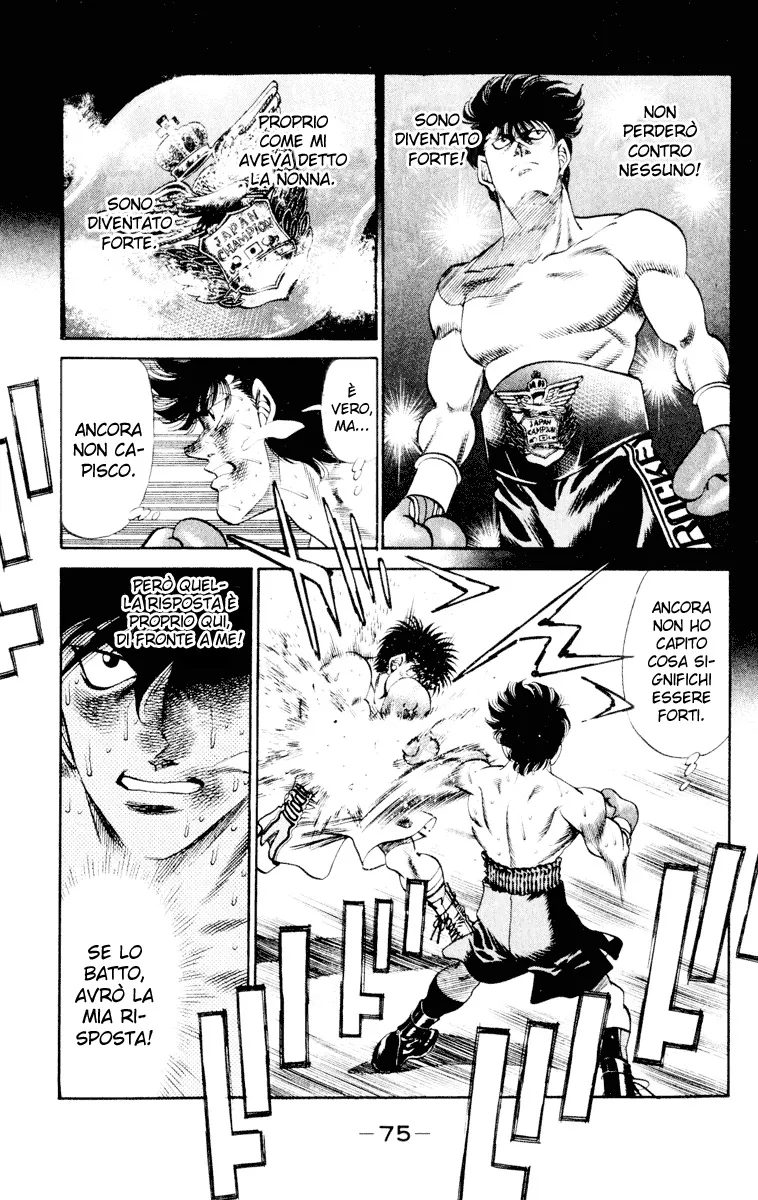 Read Hajime no Ippo IT Manga Online