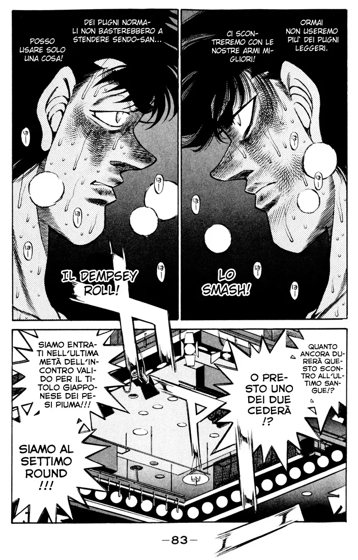 Read Hajime no Ippo IT Manga Online