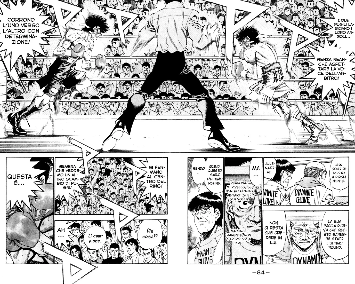 Read Hajime no Ippo IT Manga Online