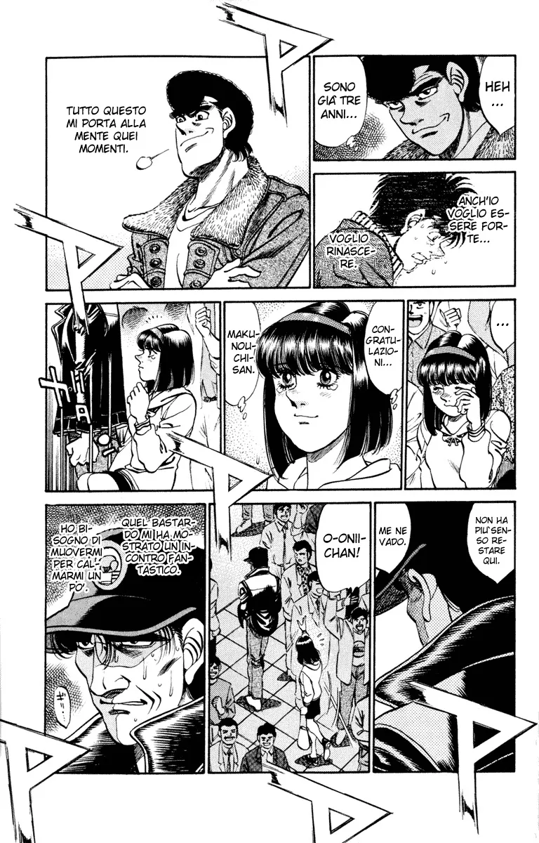 Read Hajime no Ippo IT Manga Online