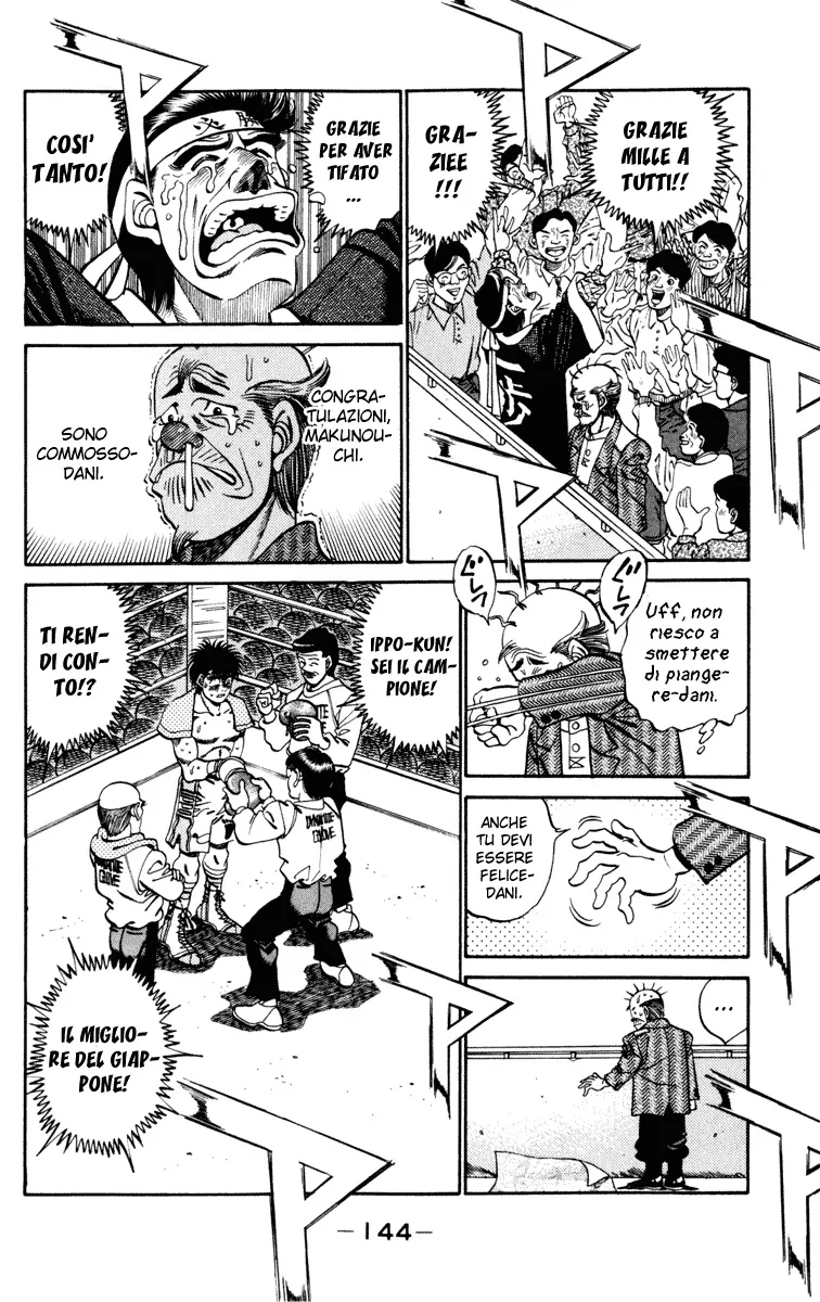 Read Hajime no Ippo IT Manga Online