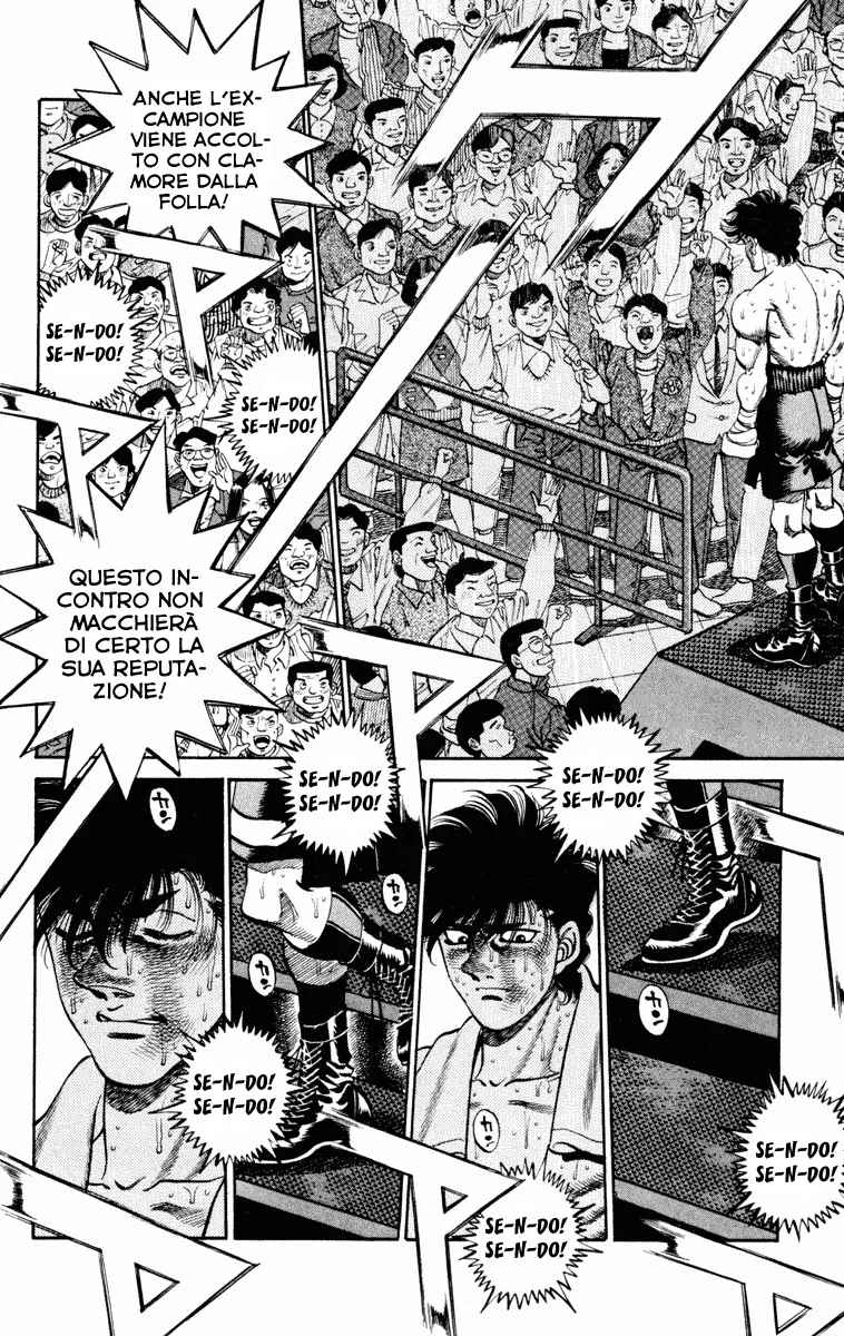 Read Hajime no Ippo IT Manga Online