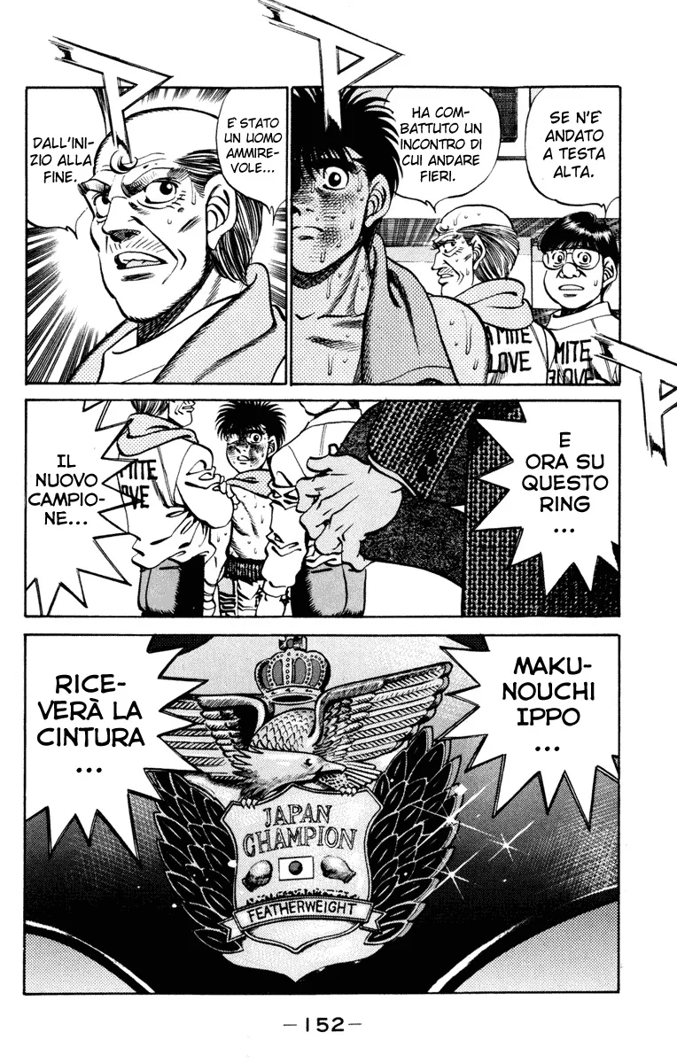 Read Hajime no Ippo IT Manga Online