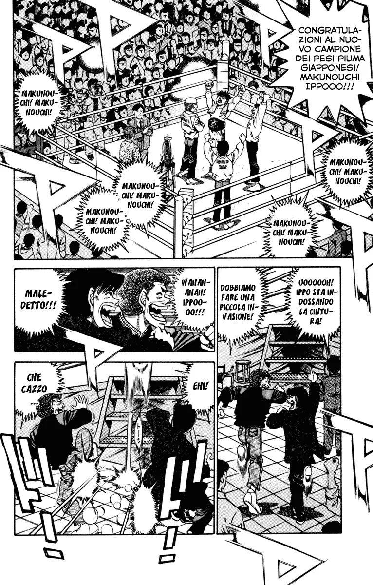 Read Hajime no Ippo IT Manga Online