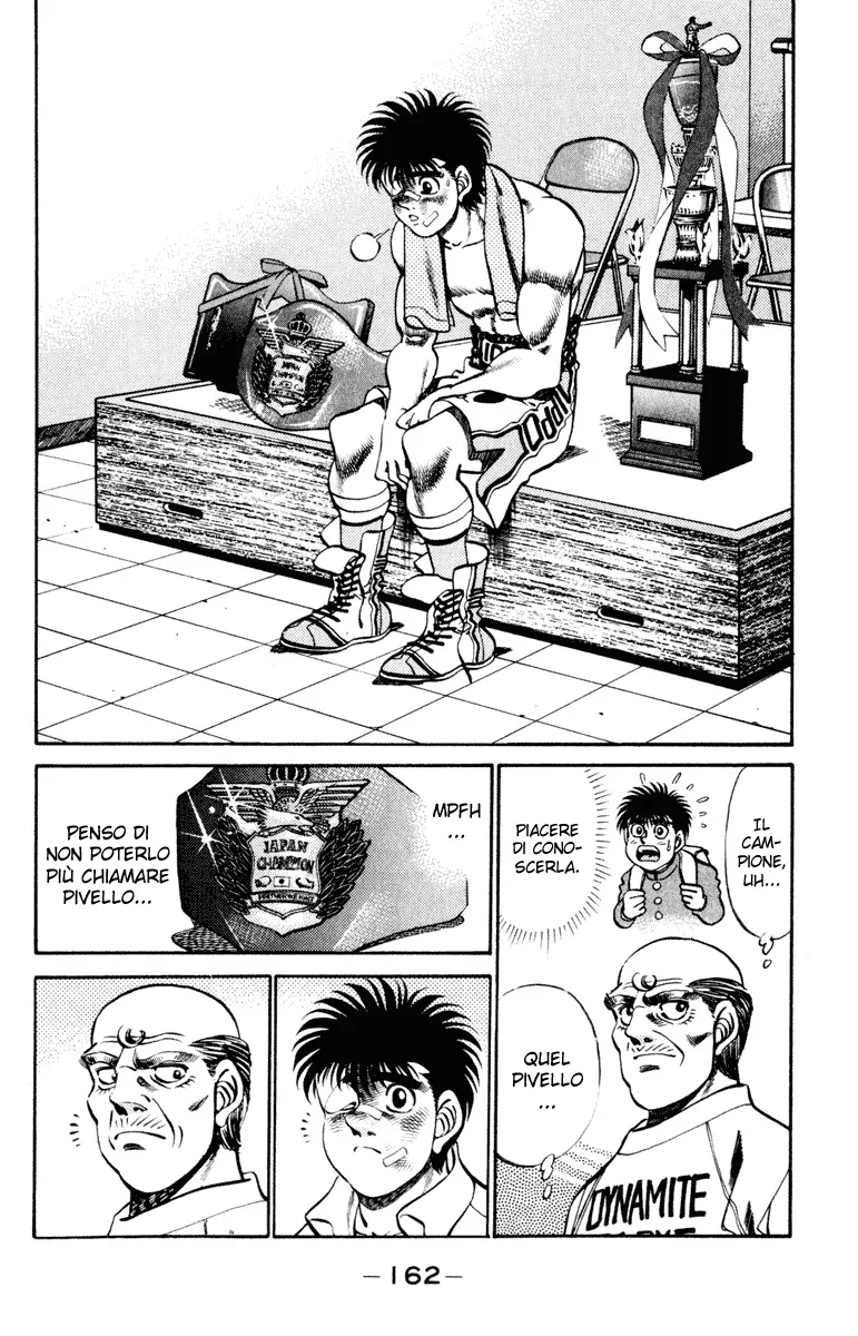 Read Hajime no Ippo IT Manga Online