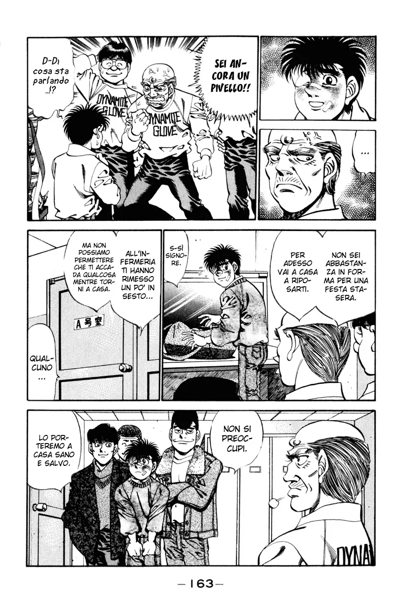 Read Hajime no Ippo IT Manga Online