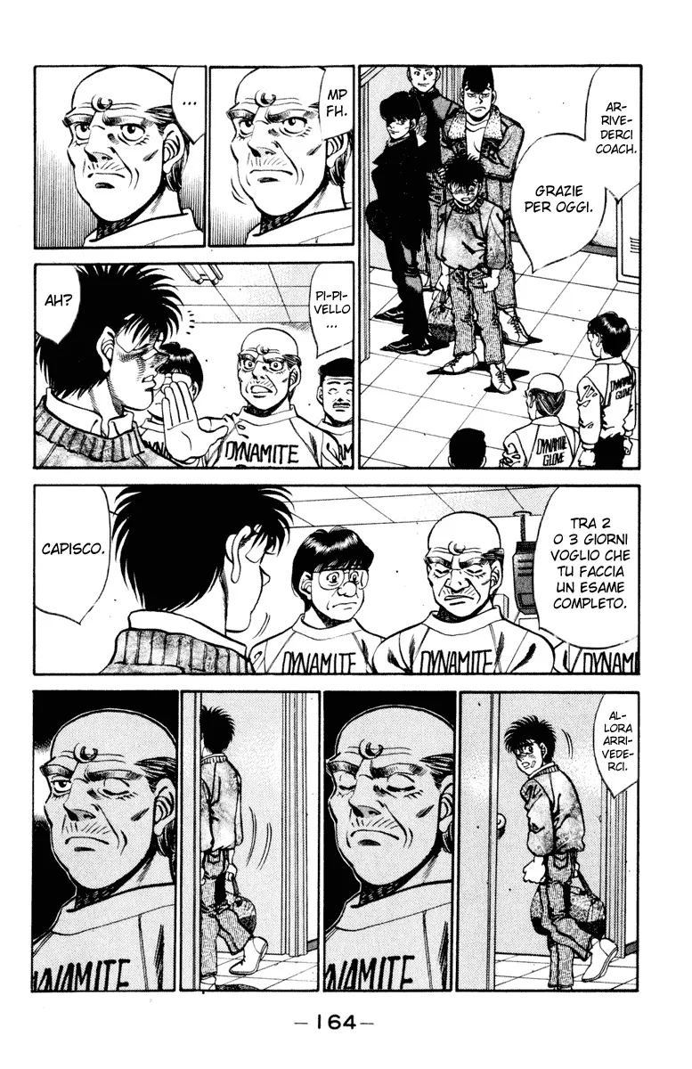 Read Hajime no Ippo IT Manga Online