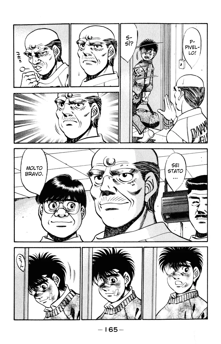 Read Hajime no Ippo IT Manga Online