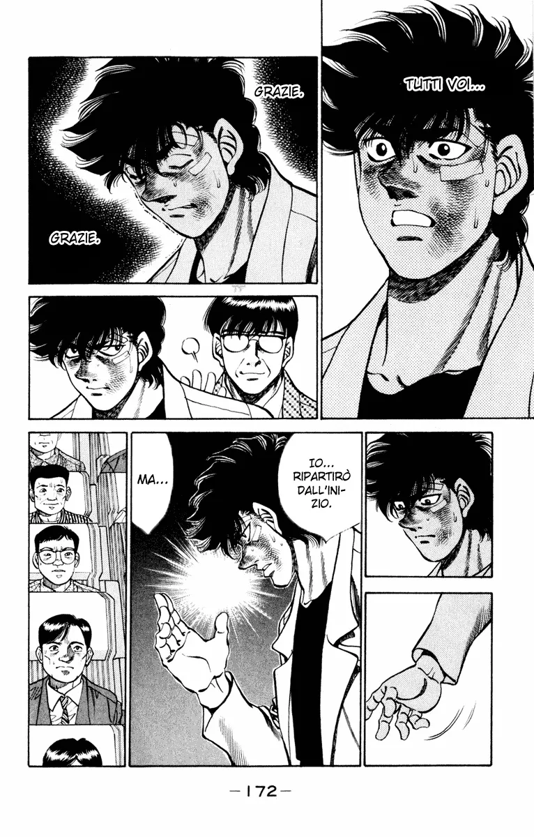 Read Hajime no Ippo IT Manga Online