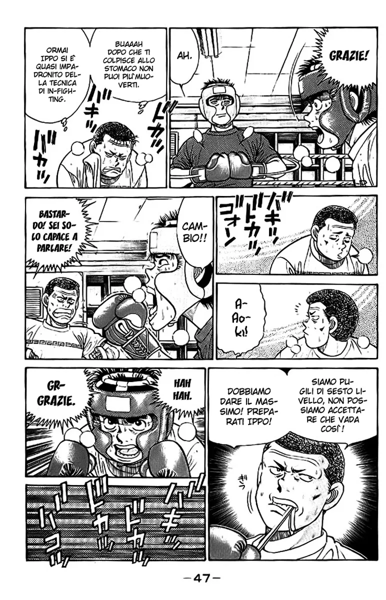 Read Hajime no Ippo IT Manga Online