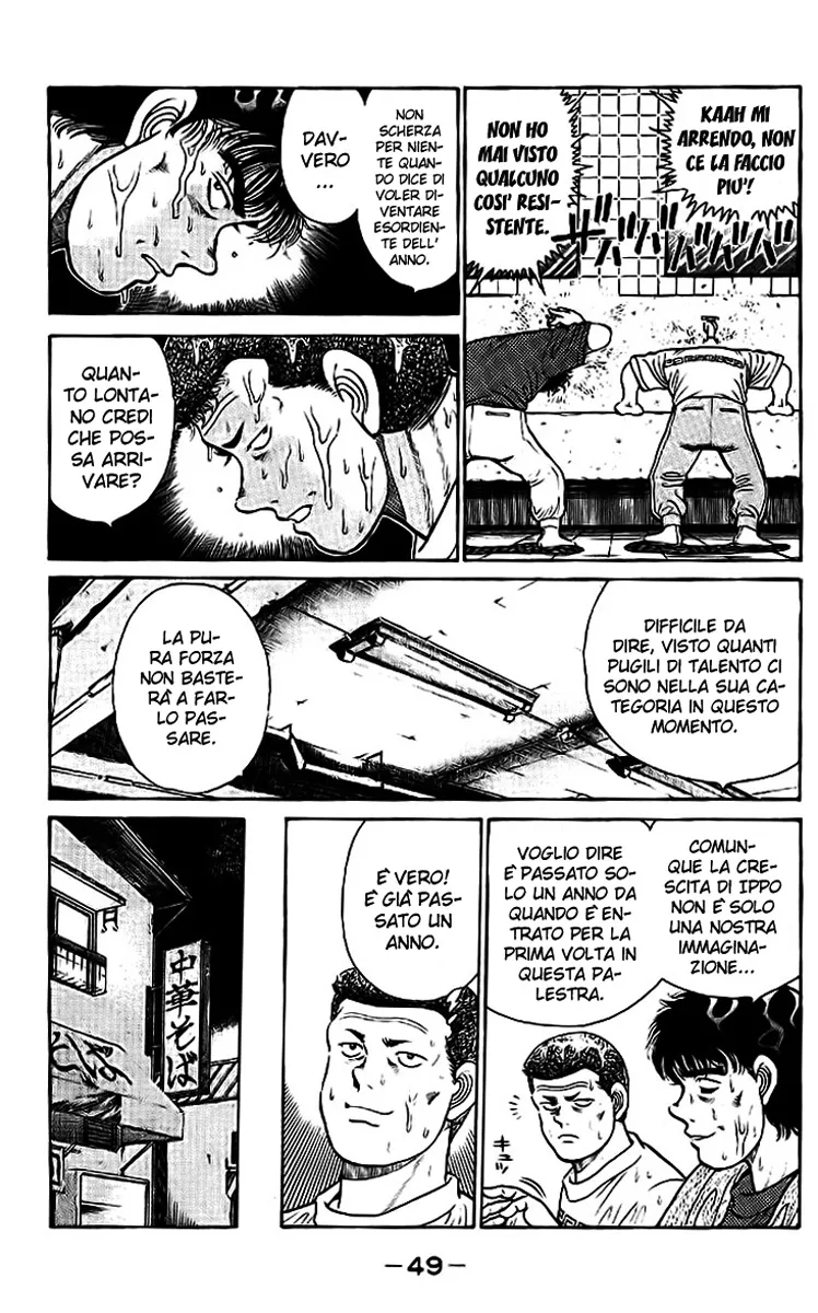 Read Hajime no Ippo IT Manga Online