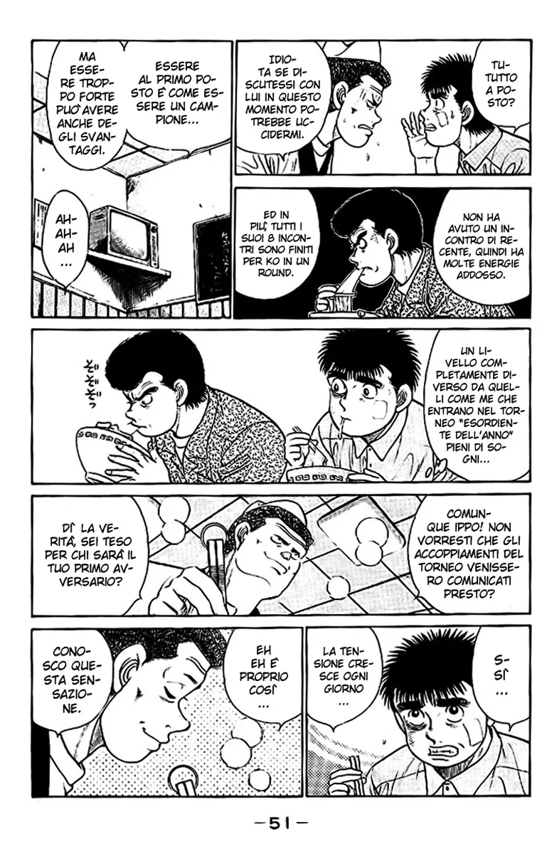 Read Hajime no Ippo IT Manga Online