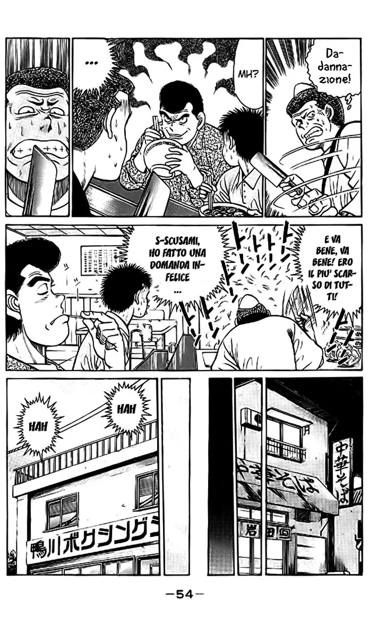 Read Hajime no Ippo IT Manga Online