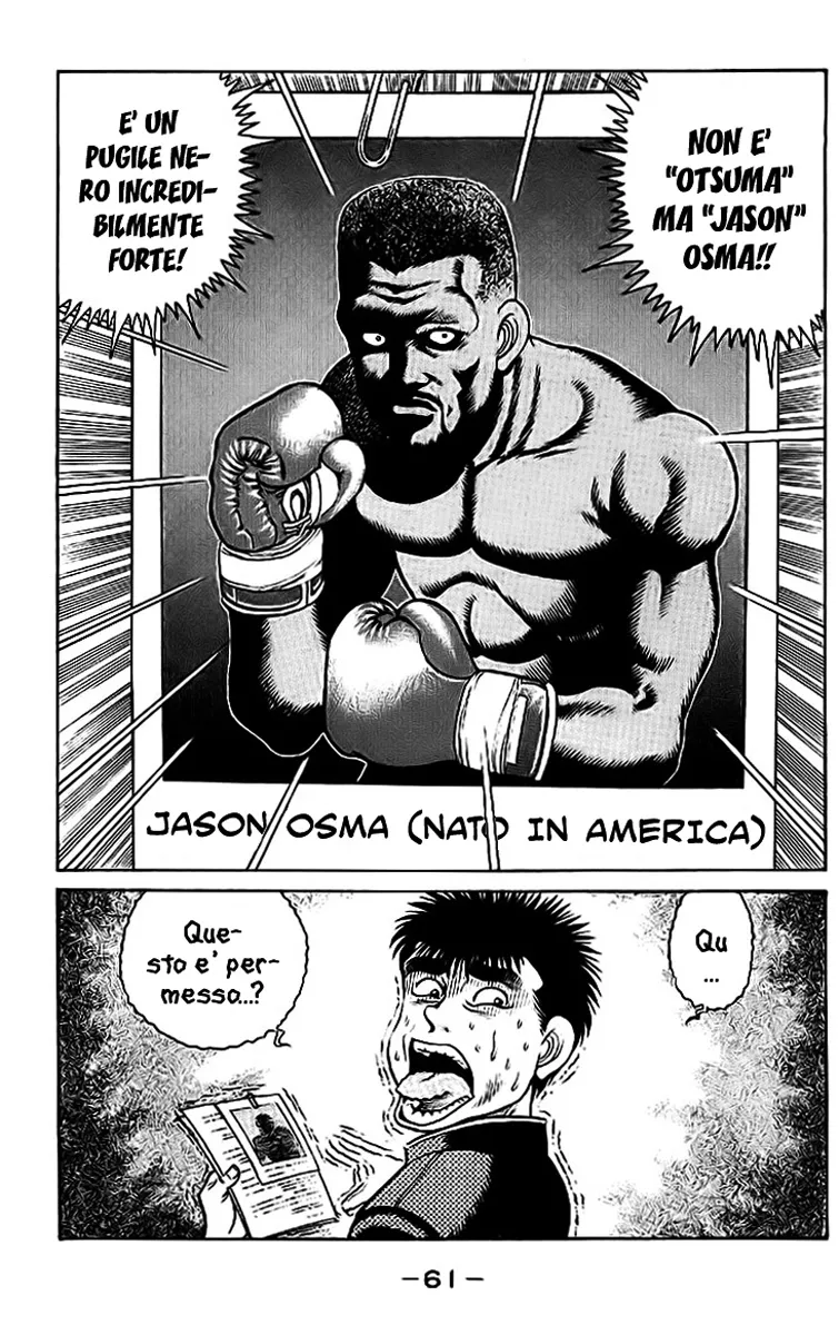 Read Hajime no Ippo IT Manga Online