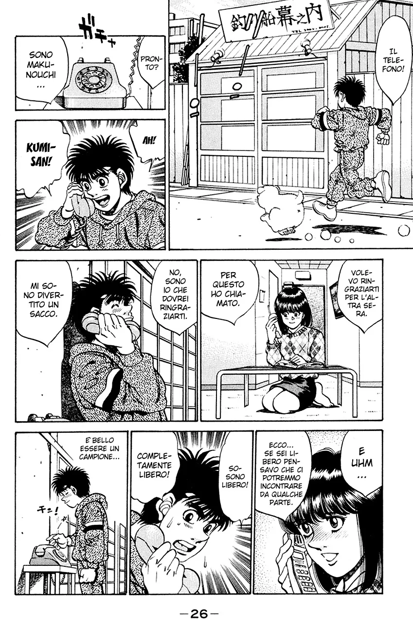 Read Hajime no Ippo IT Manga Online