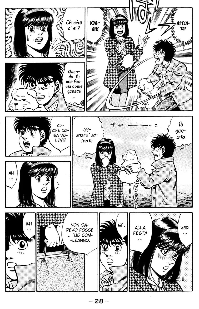 Read Hajime no Ippo IT Manga Online