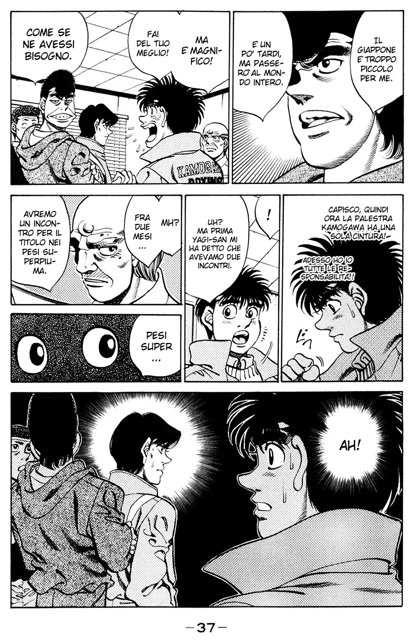 Read Hajime no Ippo IT Manga Online