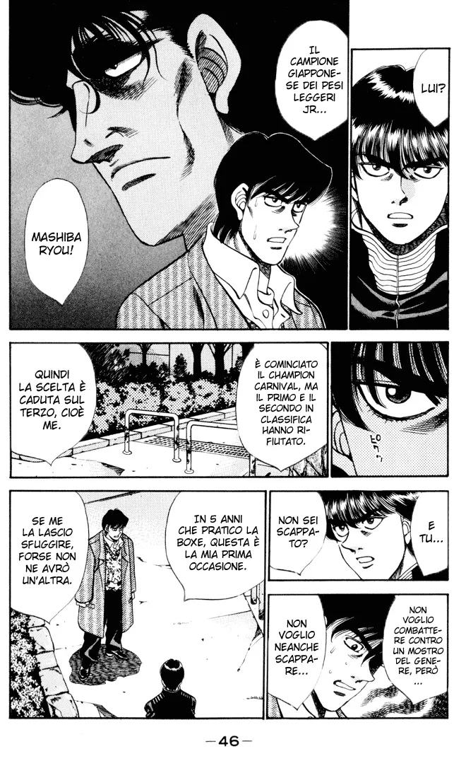 Read Hajime no Ippo IT Manga Online