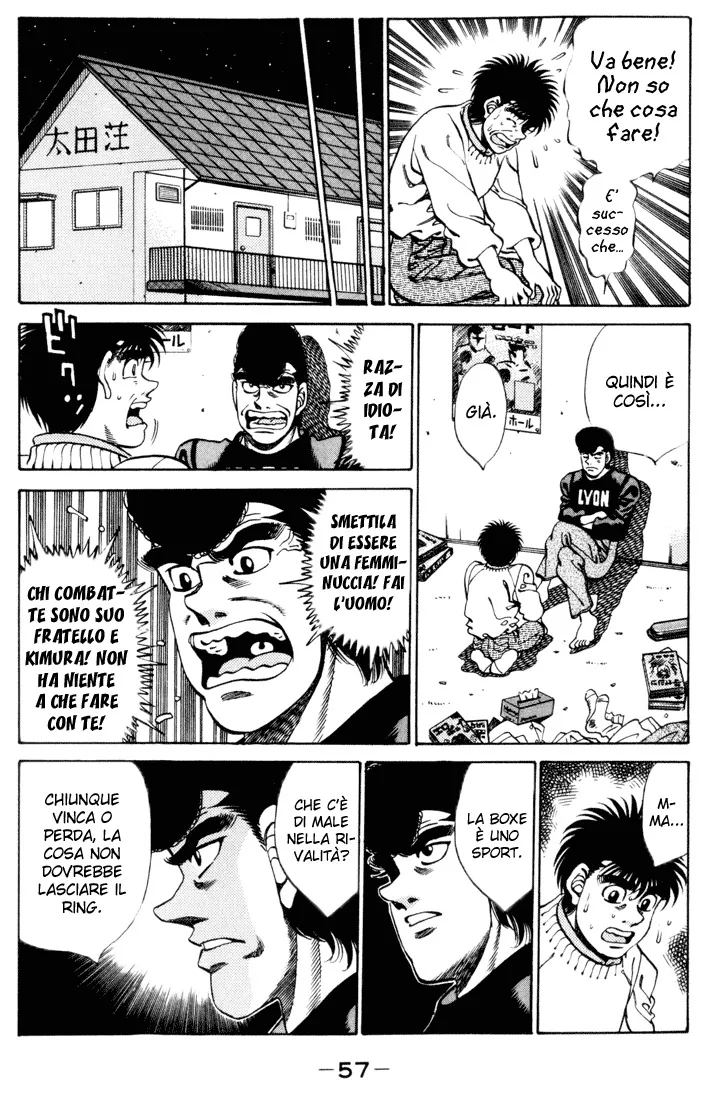 Read Hajime no Ippo IT Manga Online