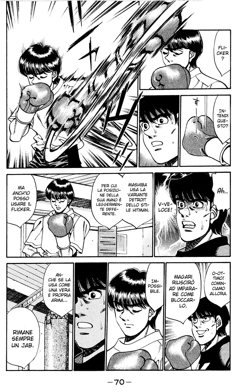 Read Hajime no Ippo IT Manga Online