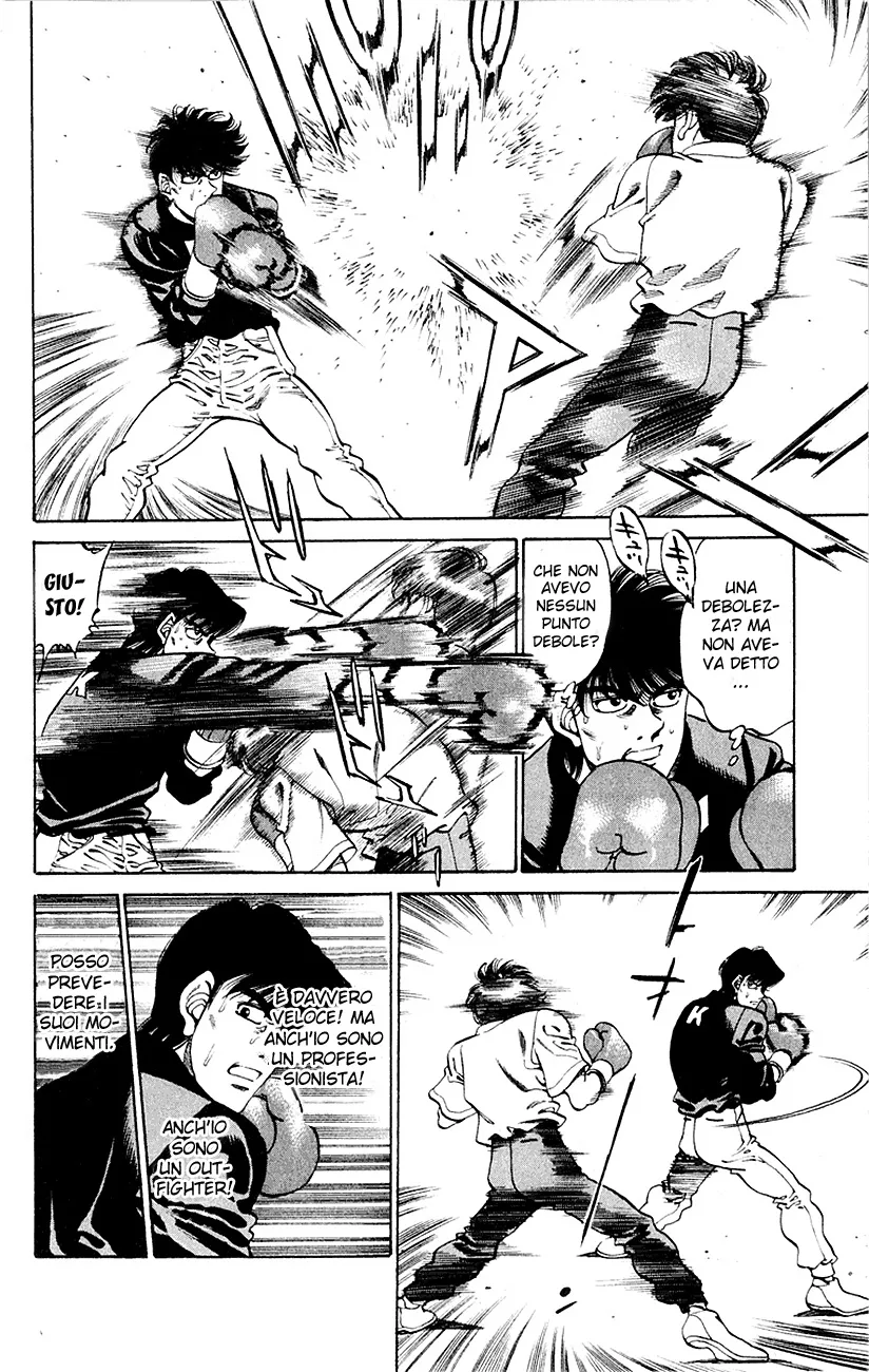 Read Hajime no Ippo IT Manga Online