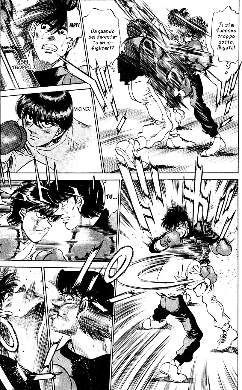 Read Hajime no Ippo IT Manga Online
