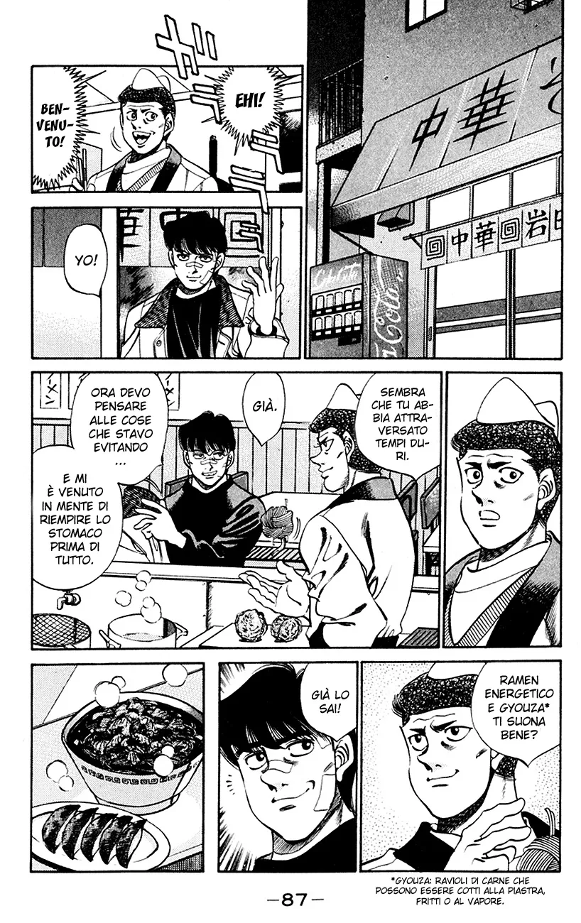 Read Hajime no Ippo IT Manga Online