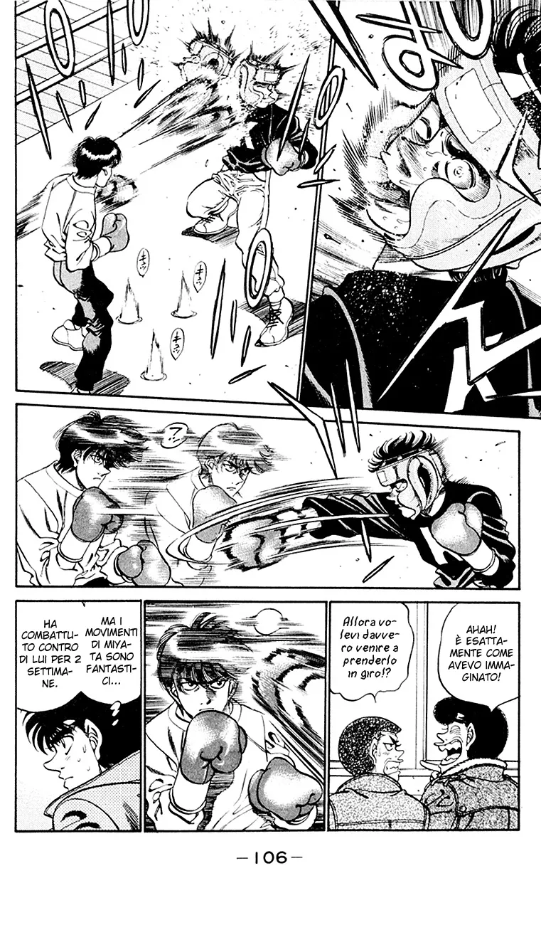 Read Hajime no Ippo IT Manga Online
