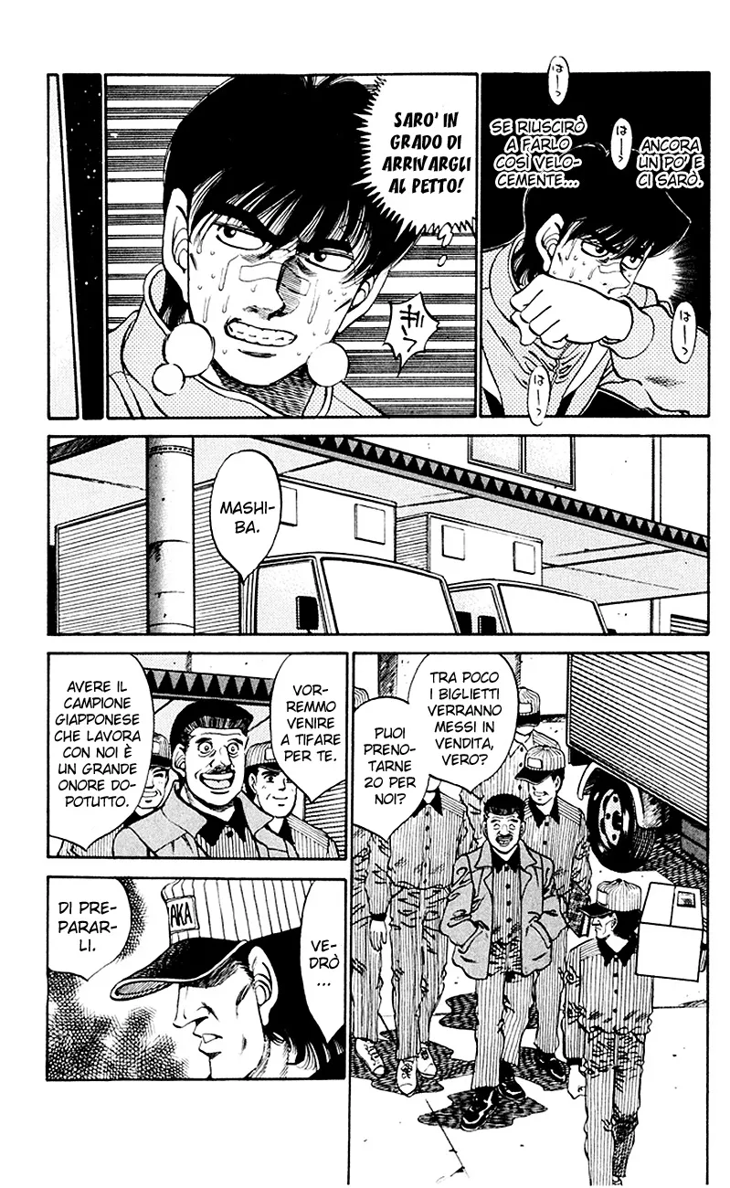 Read Hajime no Ippo IT Manga Online