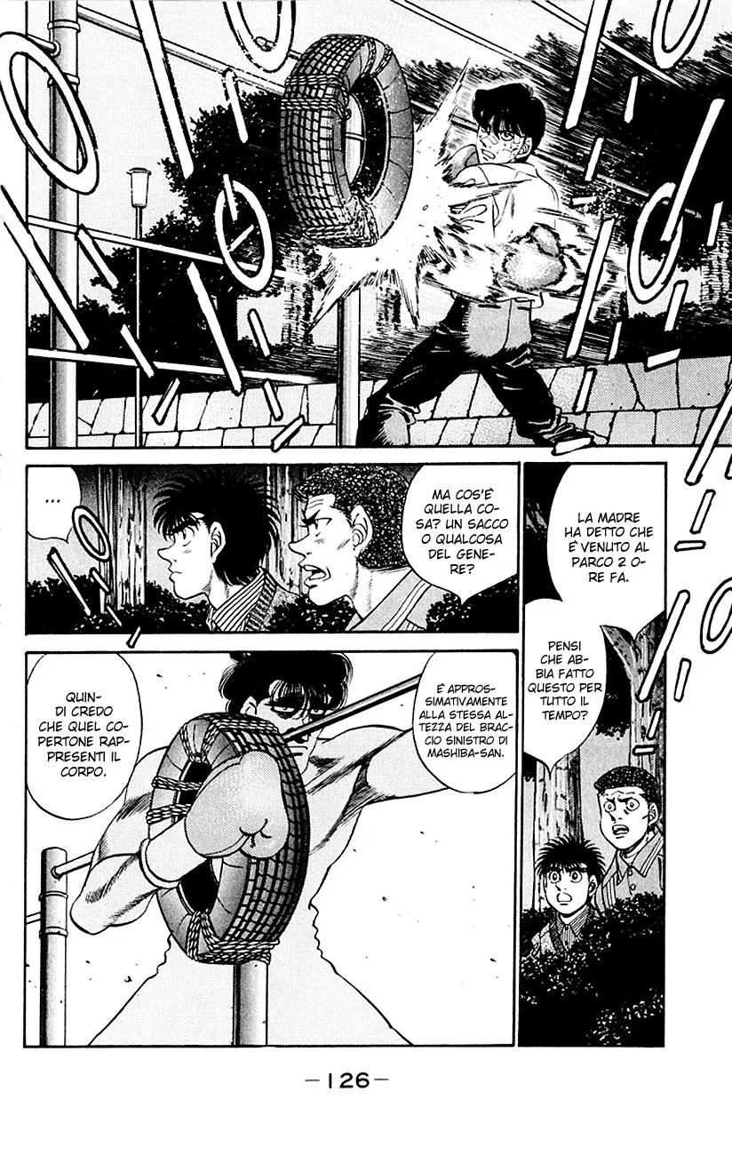 Read Hajime no Ippo IT Manga Online