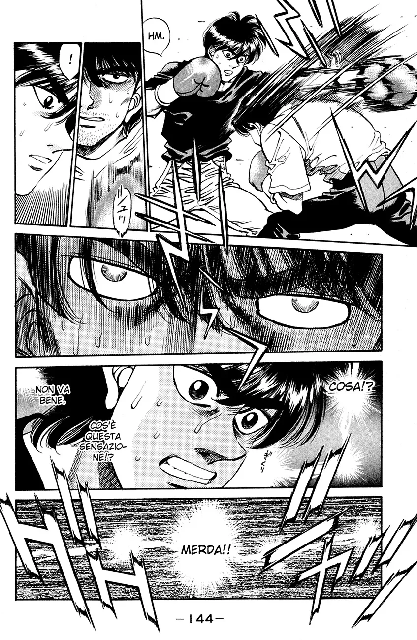 Read Hajime no Ippo IT Manga Online