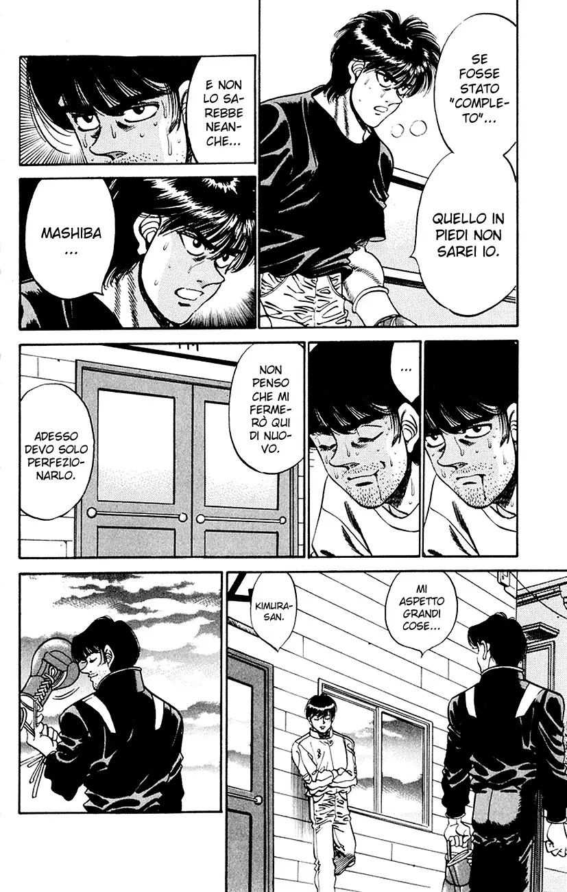 Read Hajime no Ippo IT Manga Online