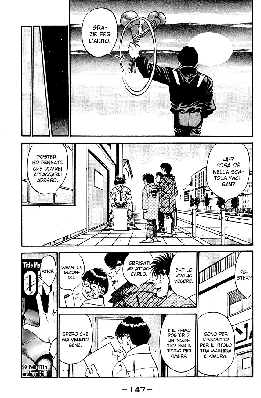 Read Hajime no Ippo IT Manga Online