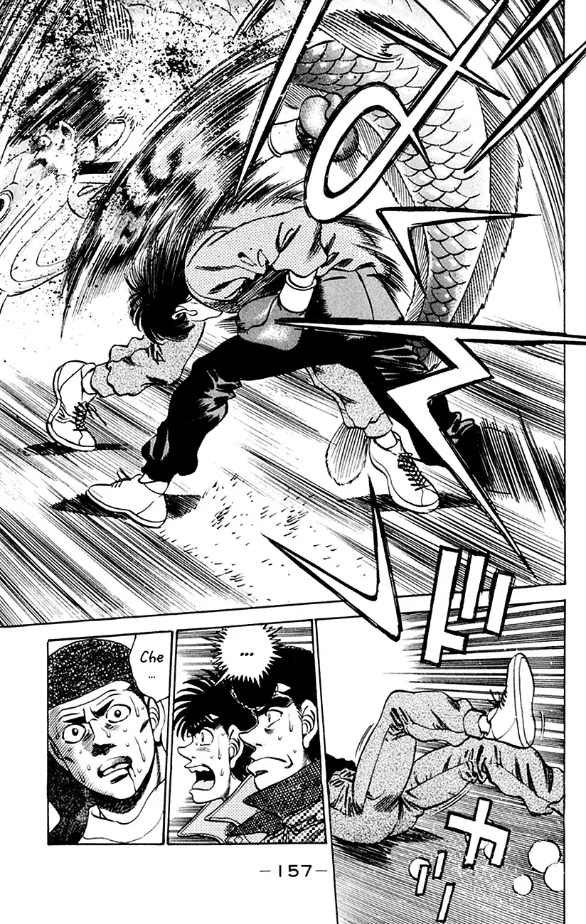 Read Hajime no Ippo IT Manga Online