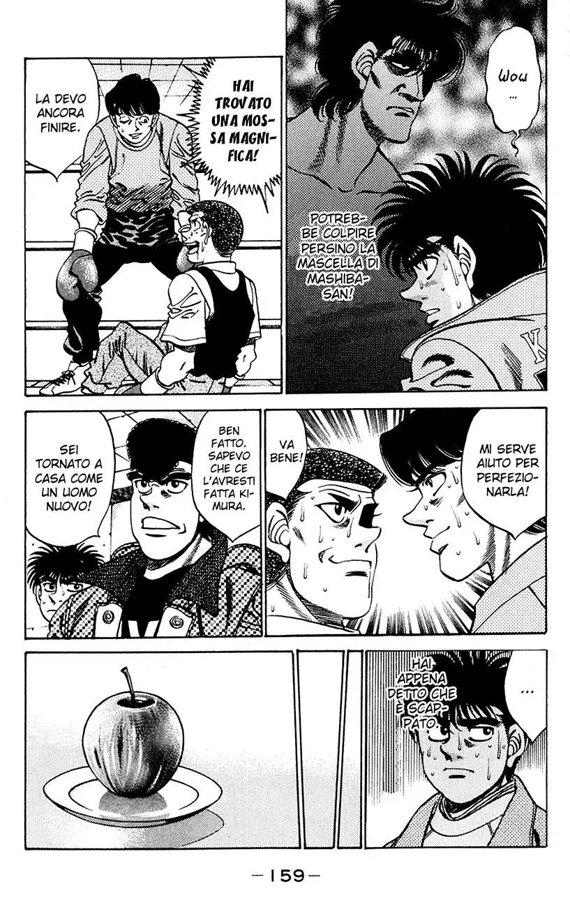 Read Hajime no Ippo IT Manga Online